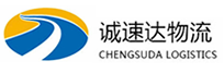 杭州到滨湖区物流公司